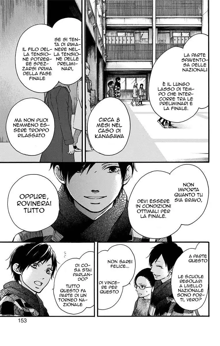 Kono Oto Tomare! Capitolo 55 page 5