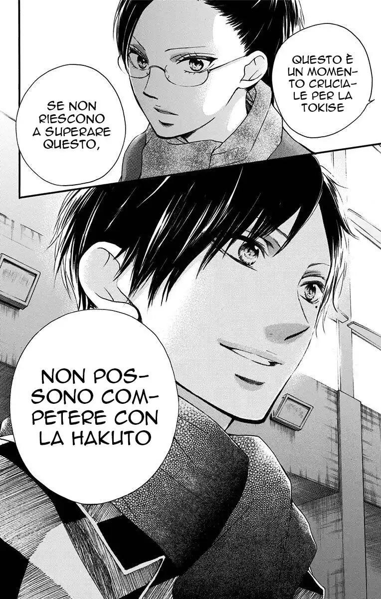 Kono Oto Tomare! Capitolo 55 page 6