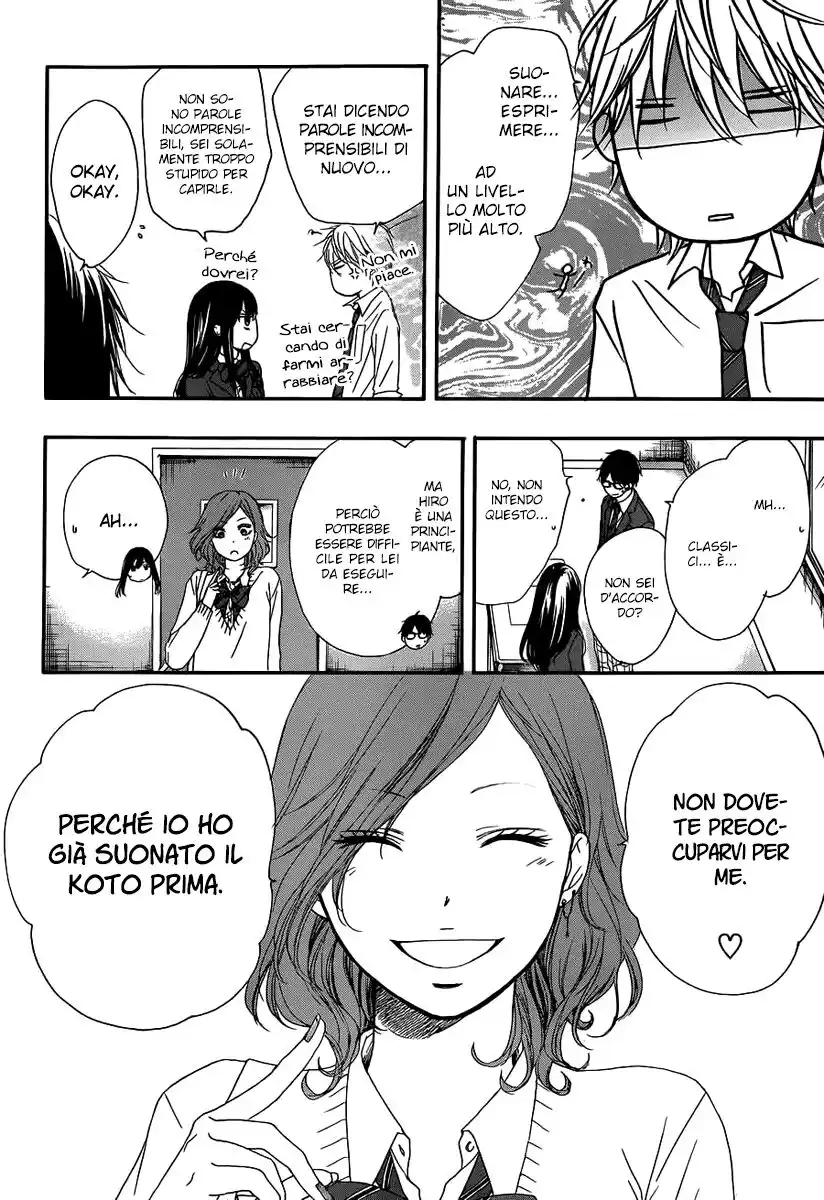 Kono Oto Tomare! Capitolo 10 page 14