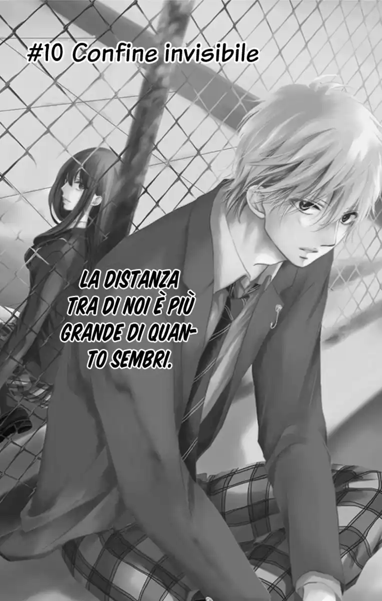 Kono Oto Tomare! Capitolo 10 page 2