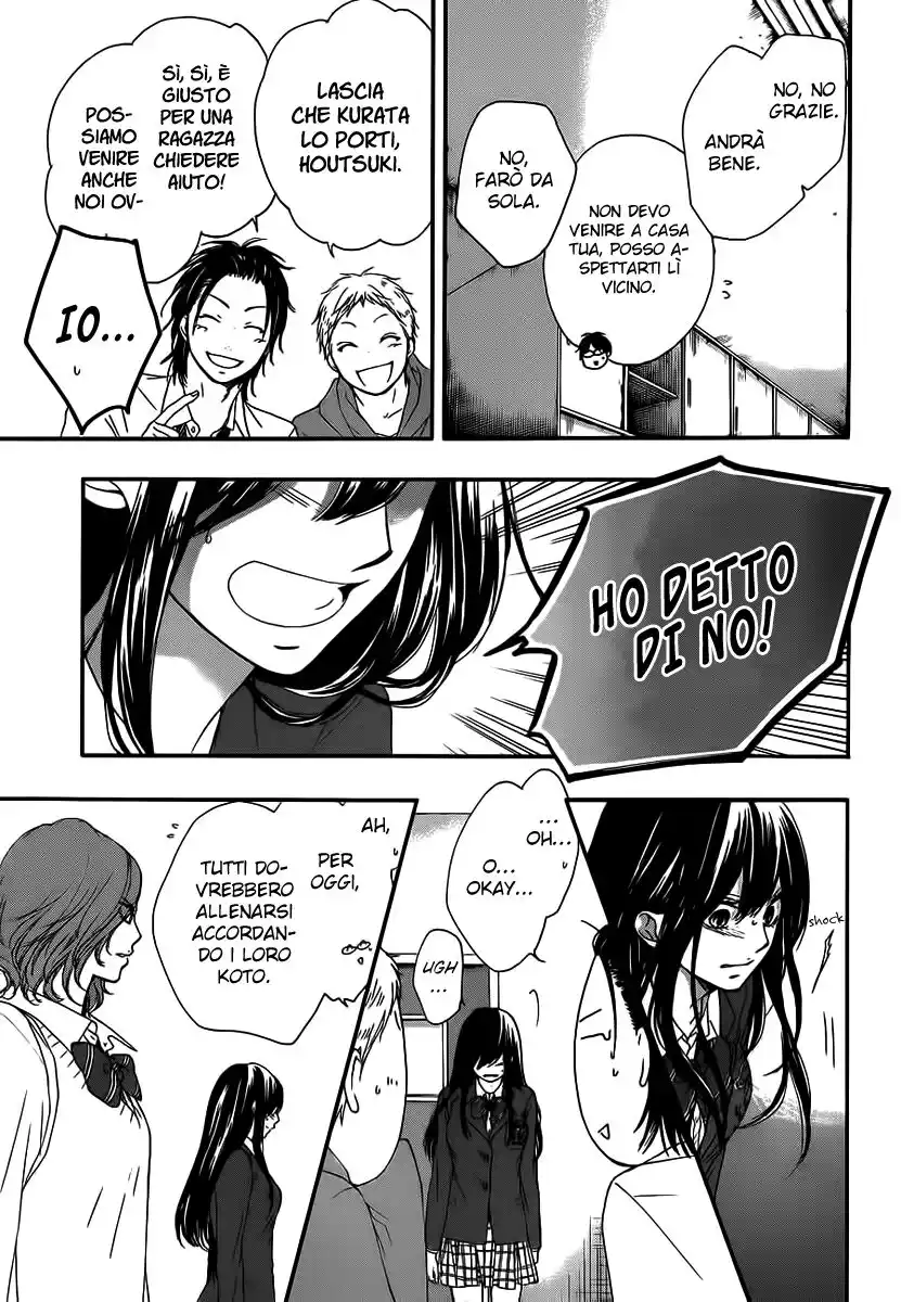 Kono Oto Tomare! Capitolo 10 page 21