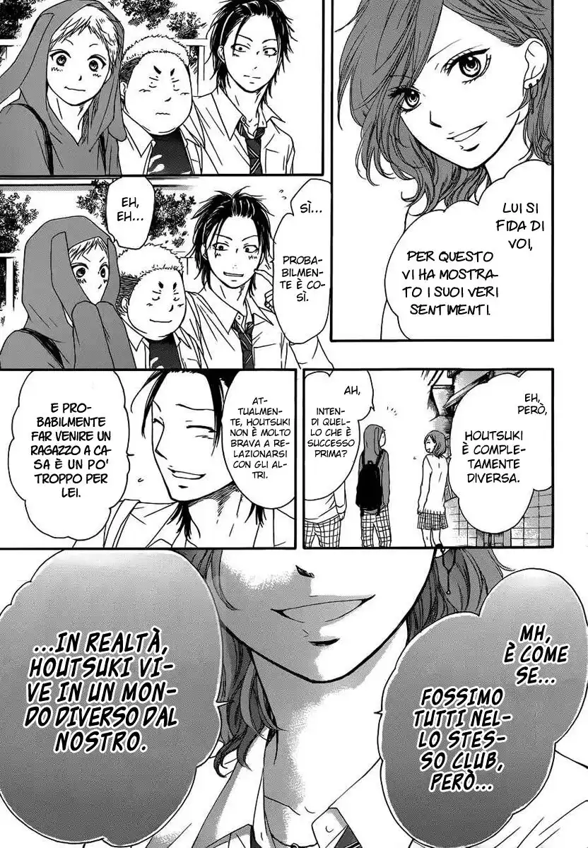 Kono Oto Tomare! Capitolo 10 page 23