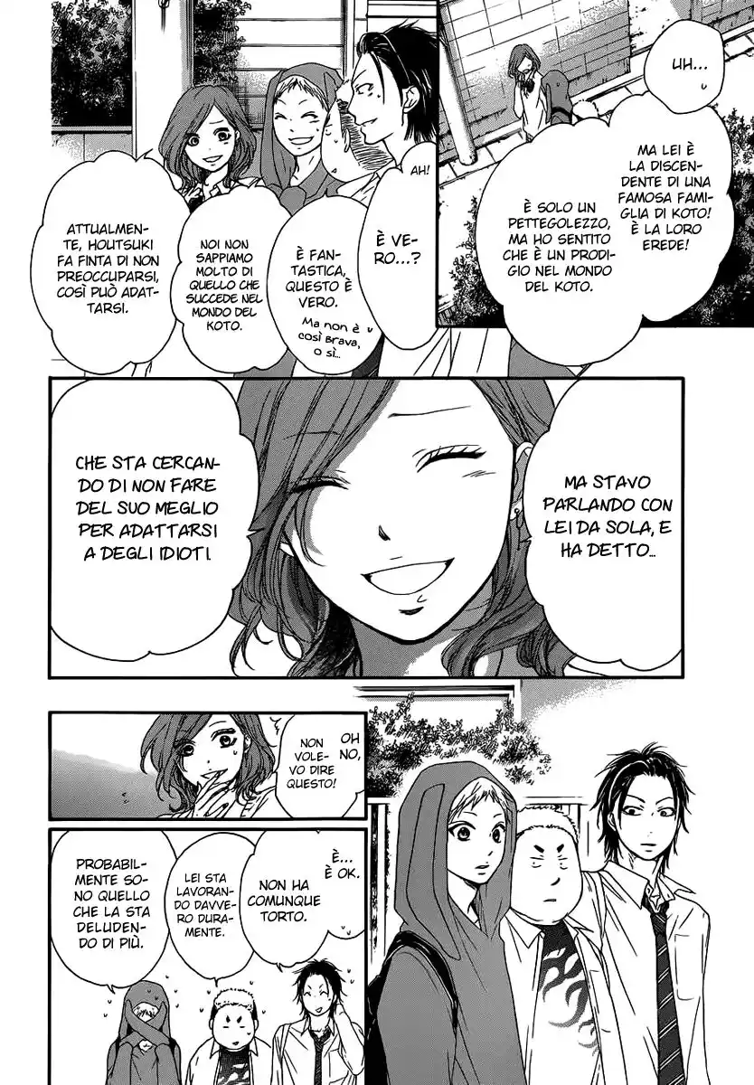 Kono Oto Tomare! Capitolo 10 page 24