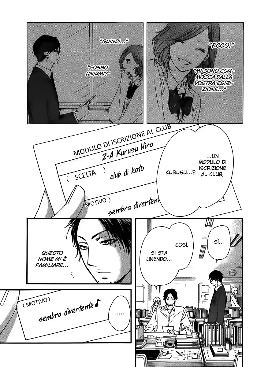 Kono Oto Tomare! Capitolo 10 page 3