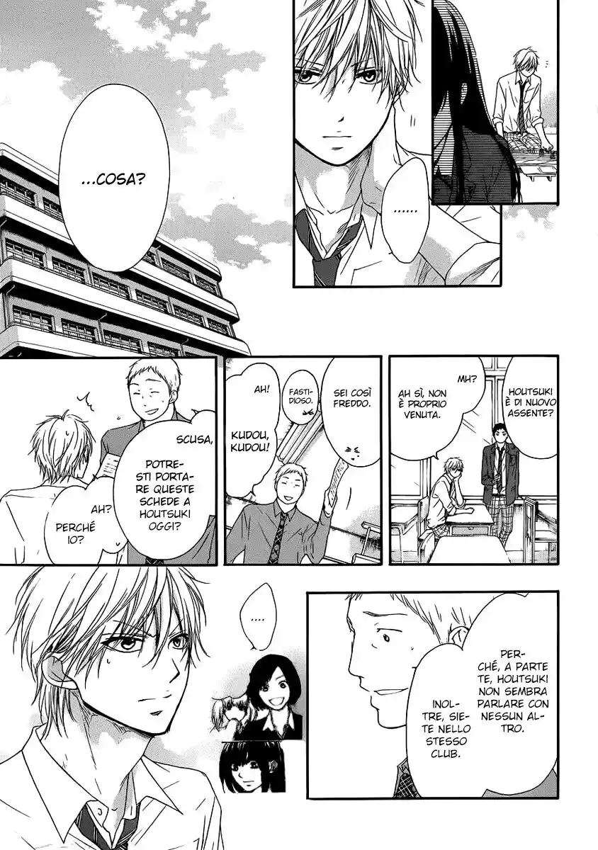 Kono Oto Tomare! Capitolo 10 page 35