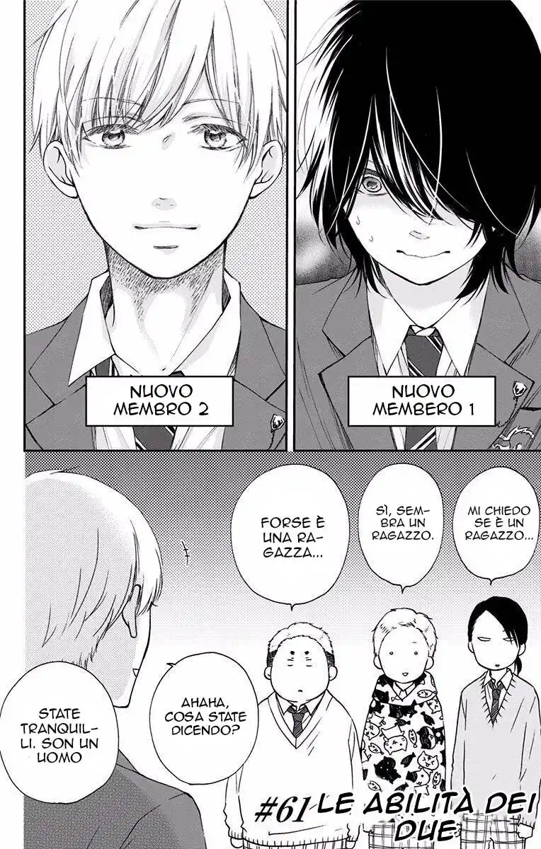 Kono Oto Tomare! Capitolo 61 page 2