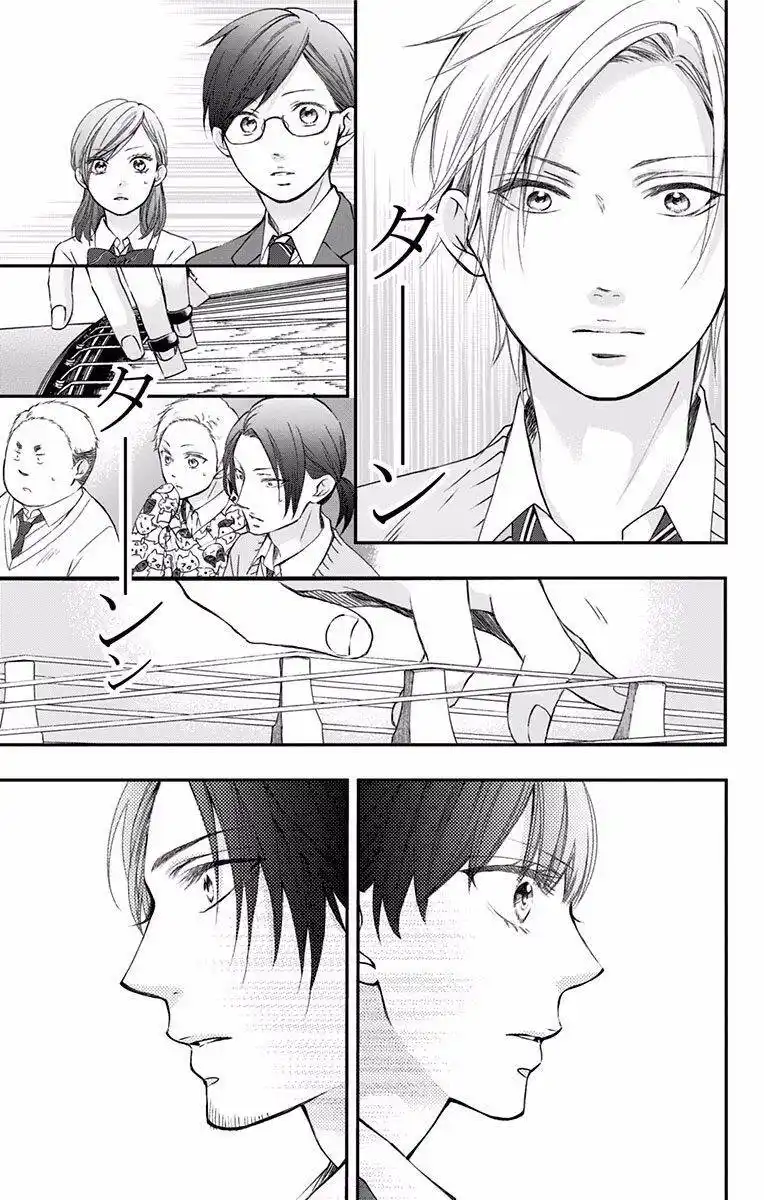 Kono Oto Tomare! Capitolo 61 page 27