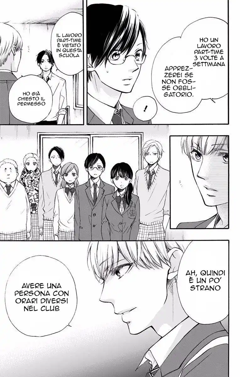 Kono Oto Tomare! Capitolo 61 page 5