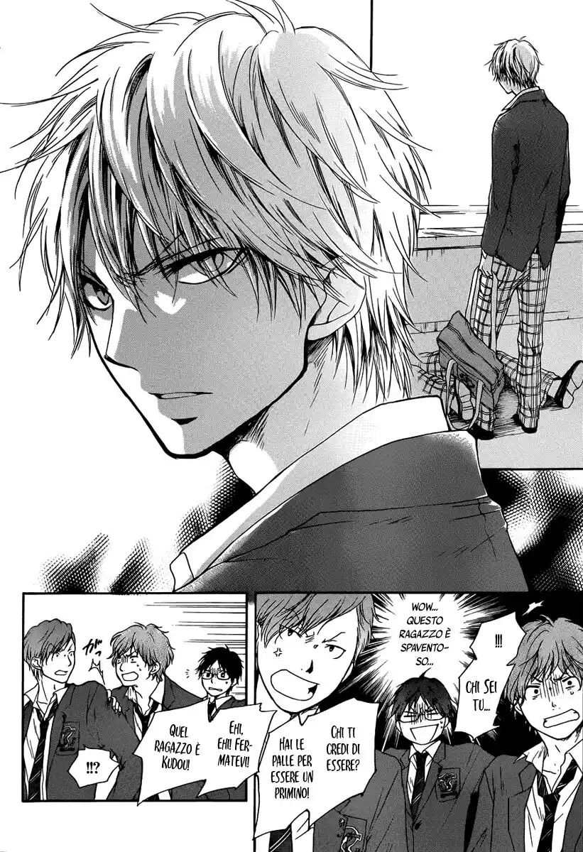 Kono Oto Tomare! Capitolo 01 page 20