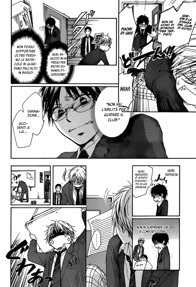 Kono Oto Tomare! Capitolo 01 page 26