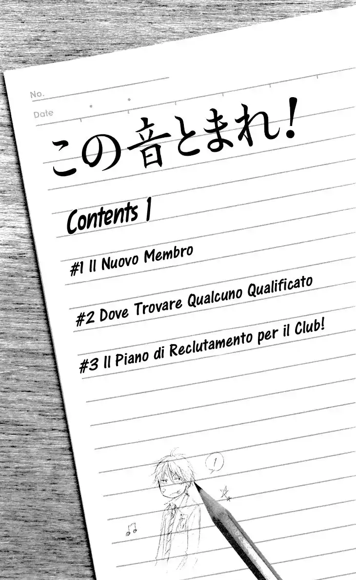 Kono Oto Tomare! Capitolo 01 page 6