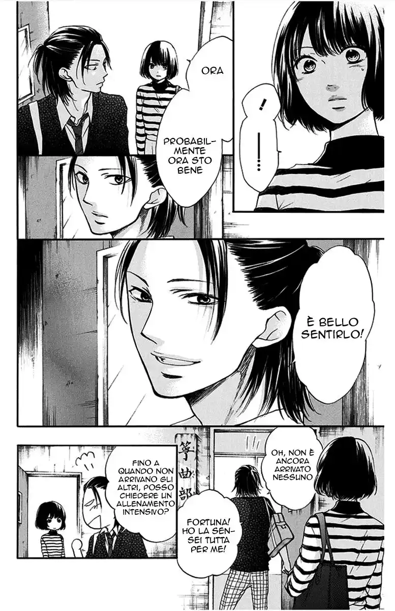 Kono Oto Tomare! Capitolo 41 page 12