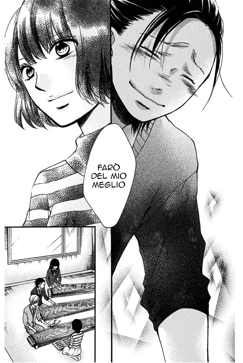 Kono Oto Tomare! Capitolo 41 page 17