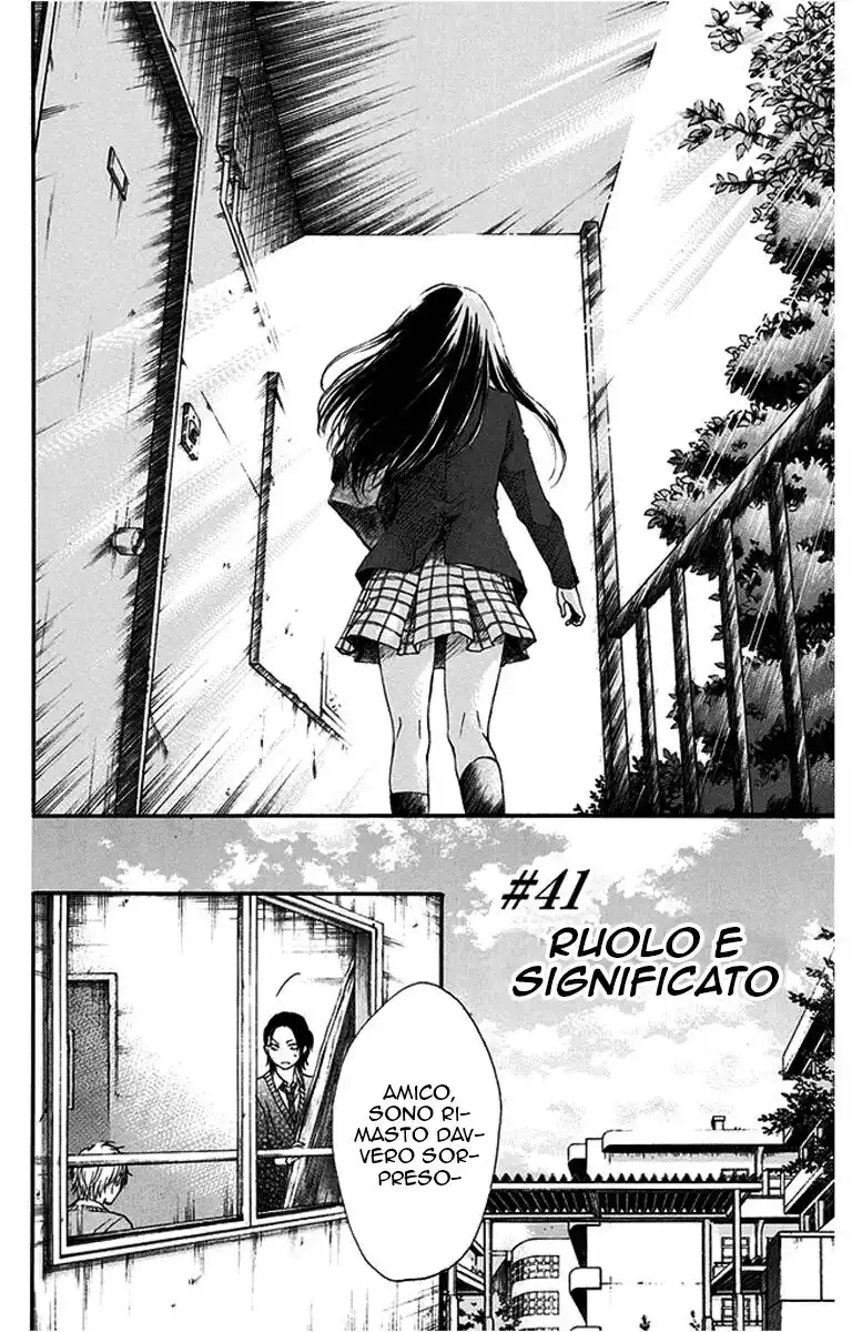 Kono Oto Tomare! Capitolo 41 page 2