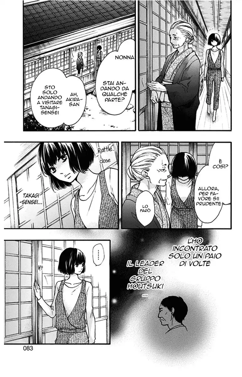 Kono Oto Tomare! Capitolo 41 page 27