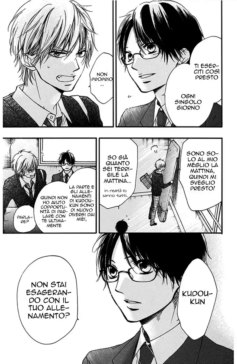 Kono Oto Tomare! Capitolo 41 page 31