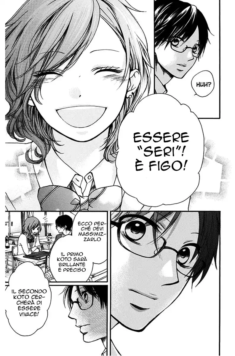 Kono Oto Tomare! Capitolo 41 page 9