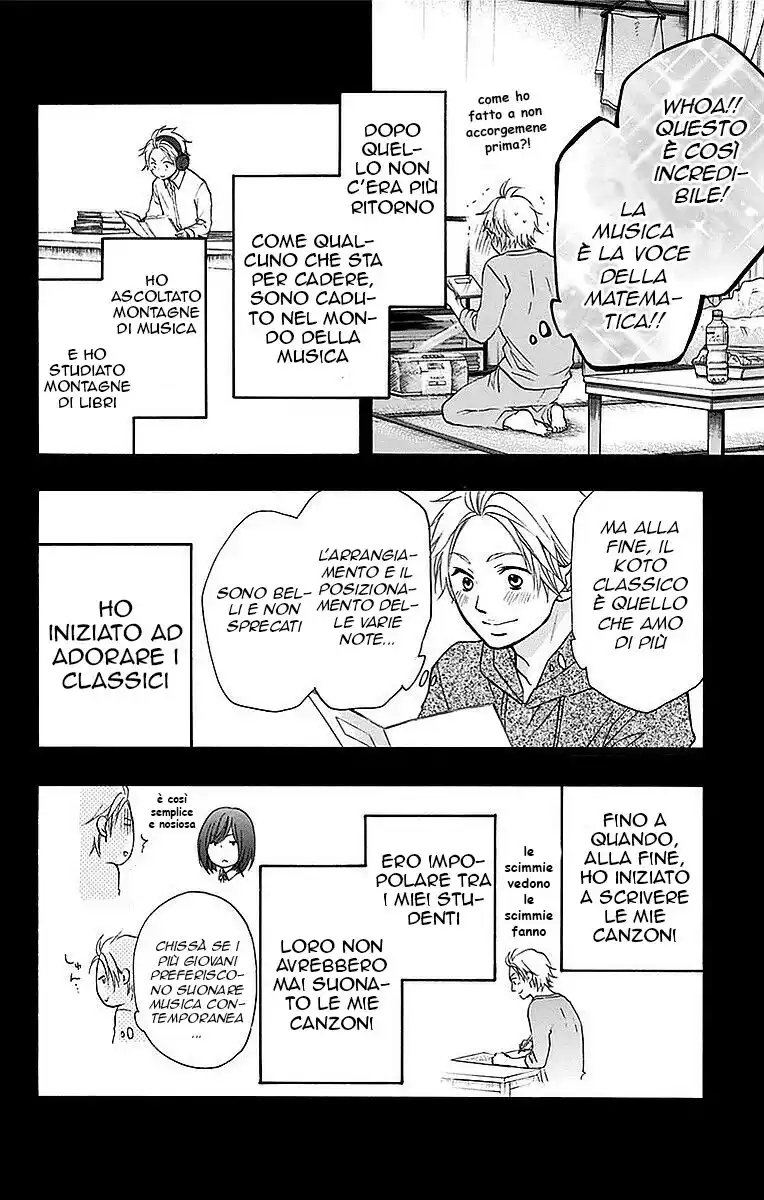 Kono Oto Tomare! Capitolo 48 page 15