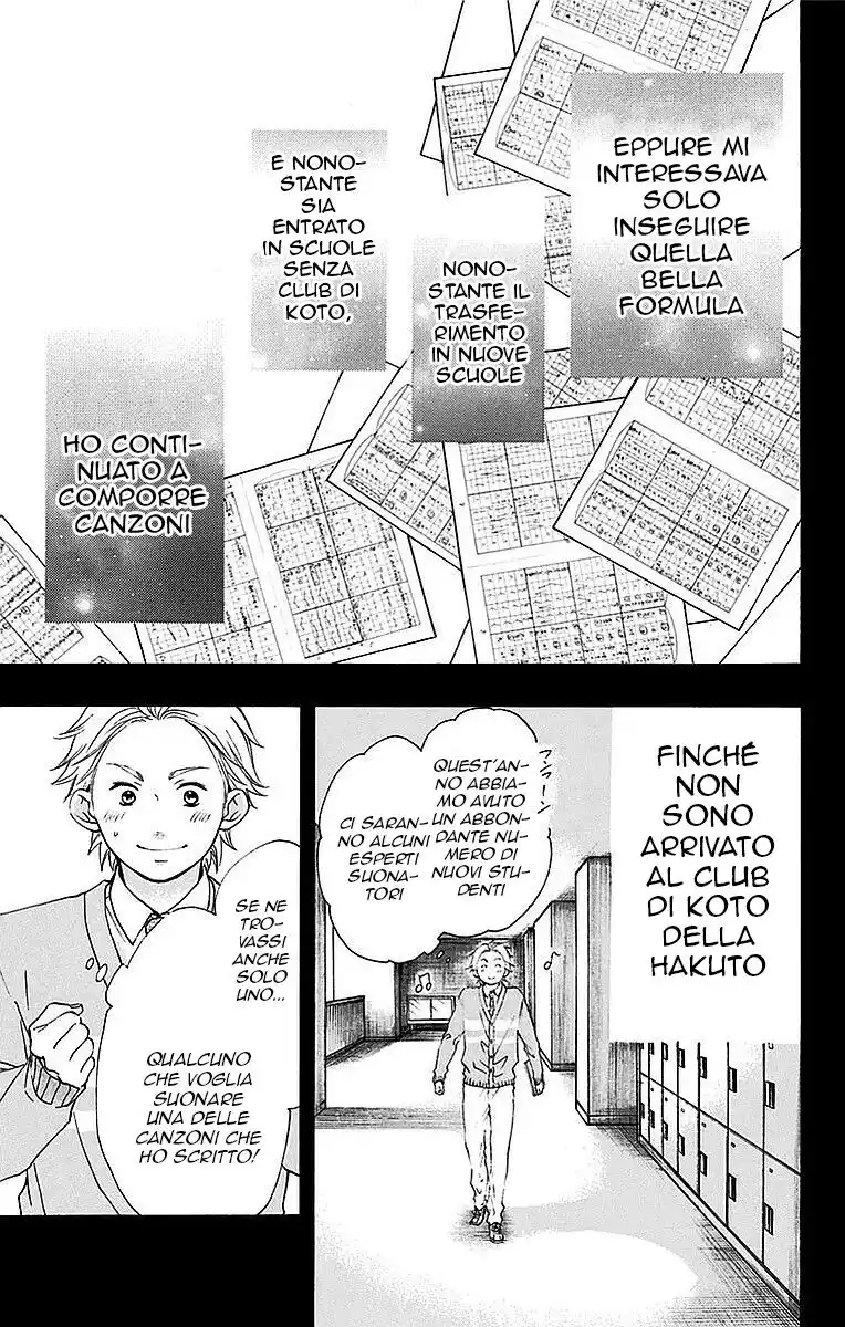 Kono Oto Tomare! Capitolo 48 page 16