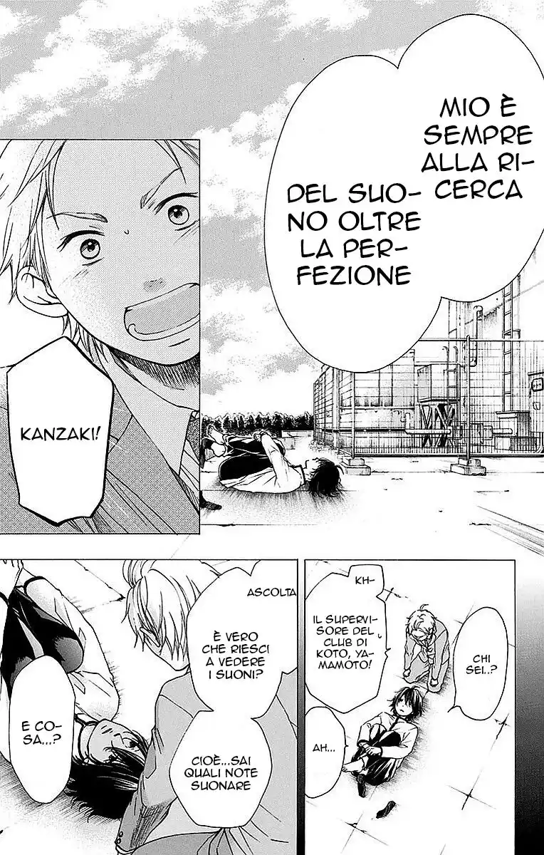 Kono Oto Tomare! Capitolo 48 page 24