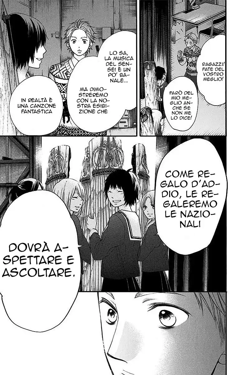 Kono Oto Tomare! Capitolo 48 page 40