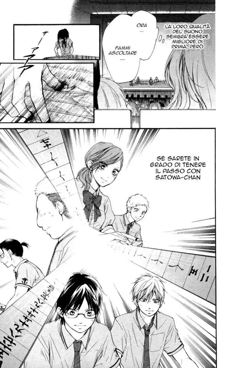 Kono Oto Tomare! Capitolo 26 page 10