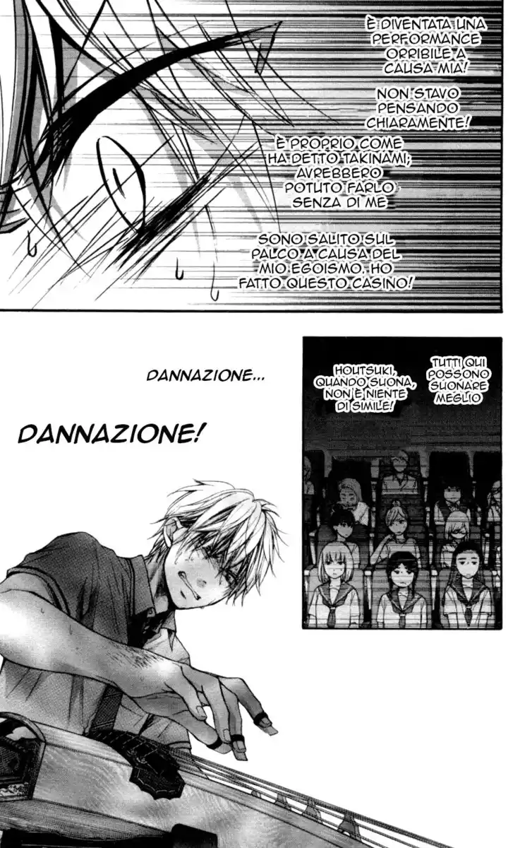 Kono Oto Tomare! Capitolo 26 page 17