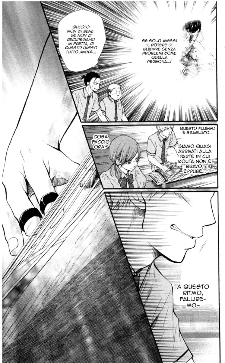 Kono Oto Tomare! Capitolo 26 page 19