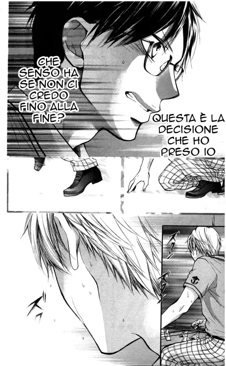 Kono Oto Tomare! Capitolo 26 page 22