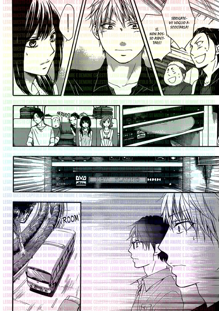 Kono Oto Tomare! Capitolo 19 page 13