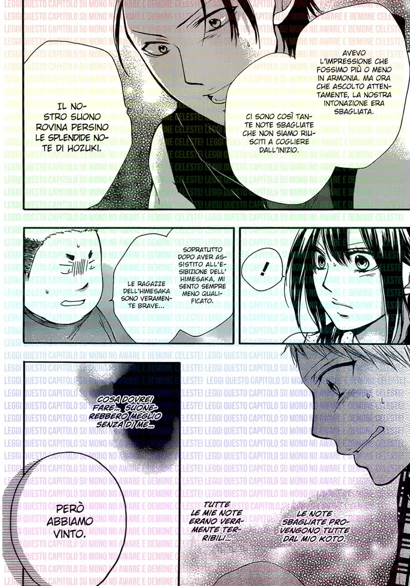 Kono Oto Tomare! Capitolo 19 page 15