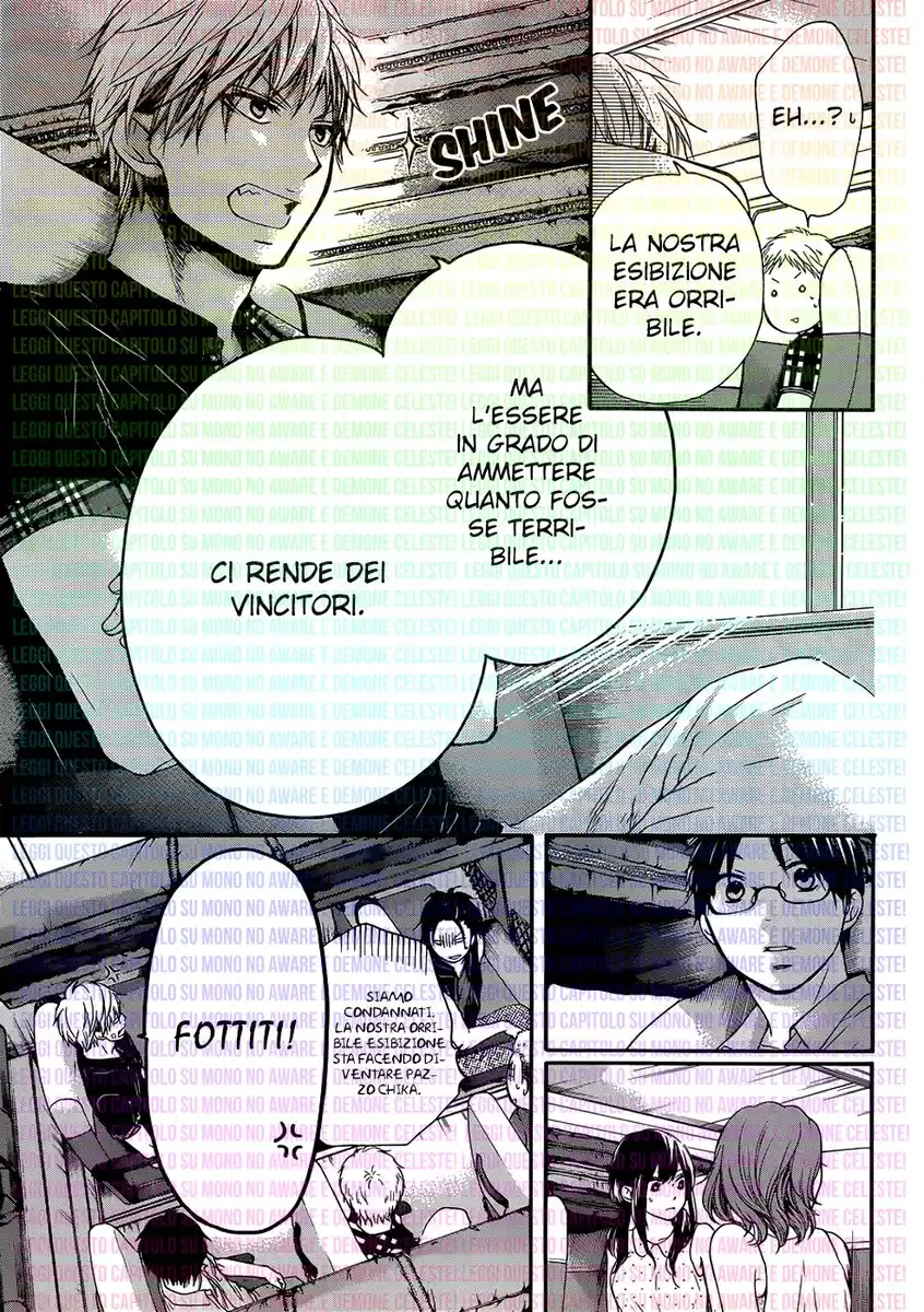 Kono Oto Tomare! Capitolo 19 page 16