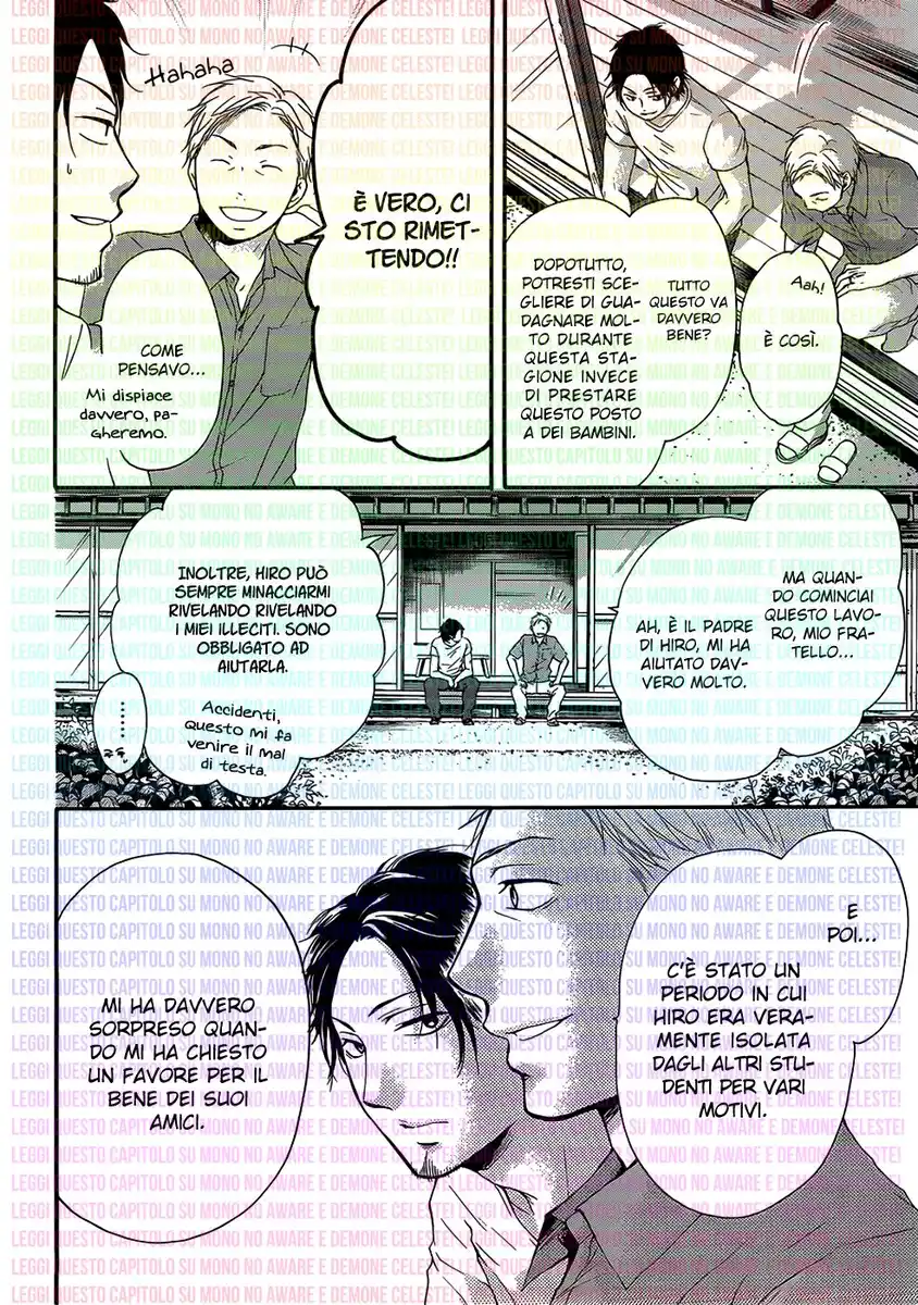 Kono Oto Tomare! Capitolo 19 page 23