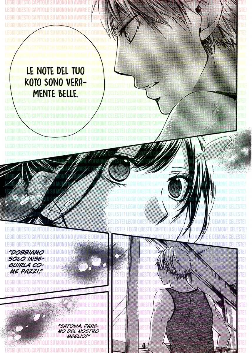 Kono Oto Tomare! Capitolo 19 page 30