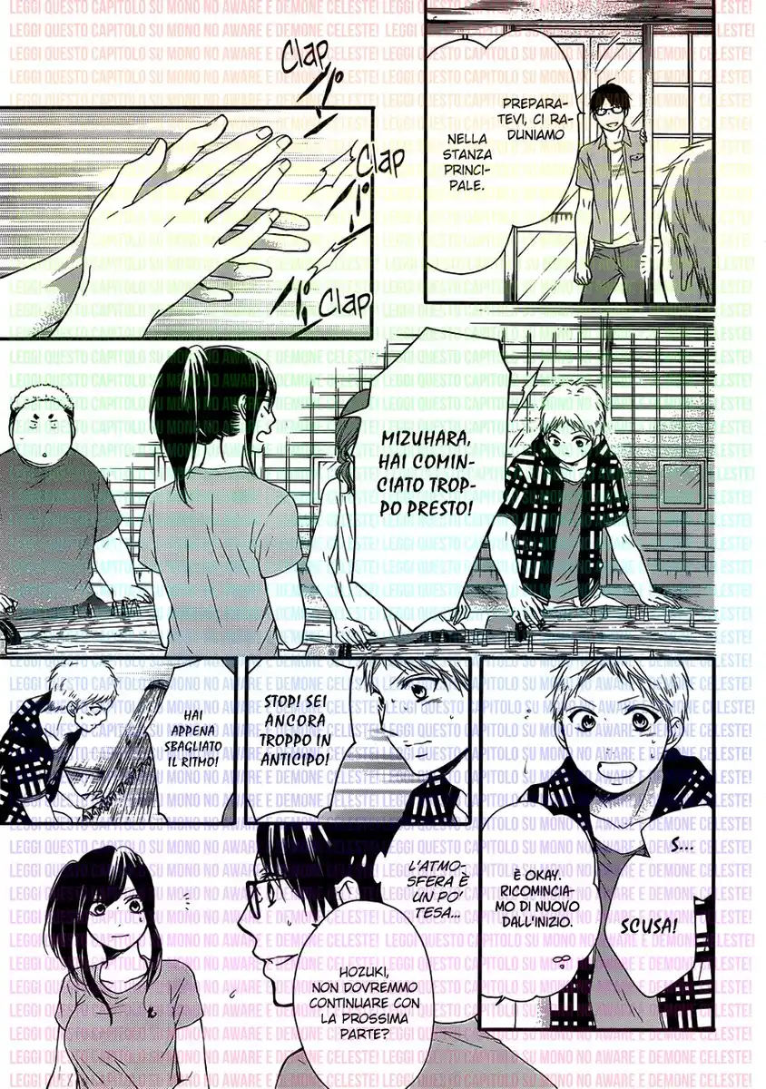 Kono Oto Tomare! Capitolo 19 page 34