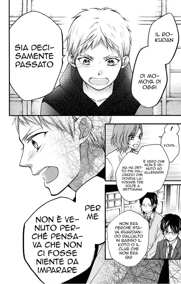 Kono Oto Tomare! Capitolo 66 page 12