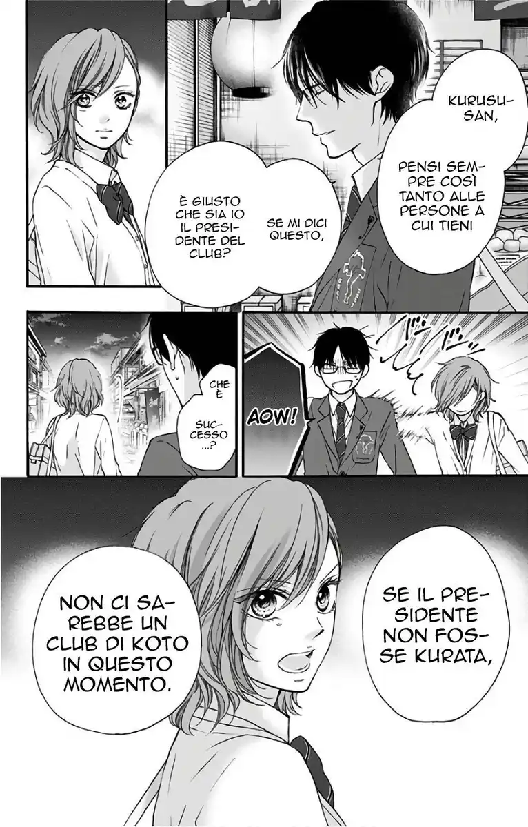 Kono Oto Tomare! Capitolo 66 page 20