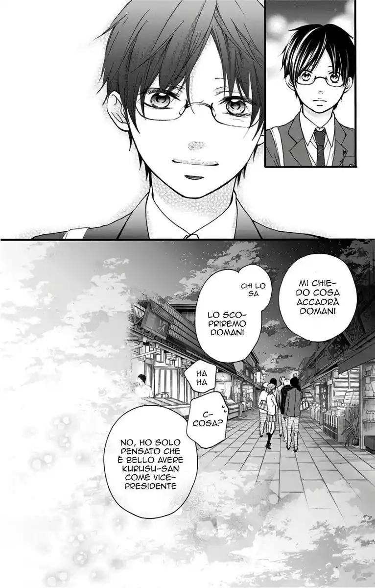 Kono Oto Tomare! Capitolo 66 page 21