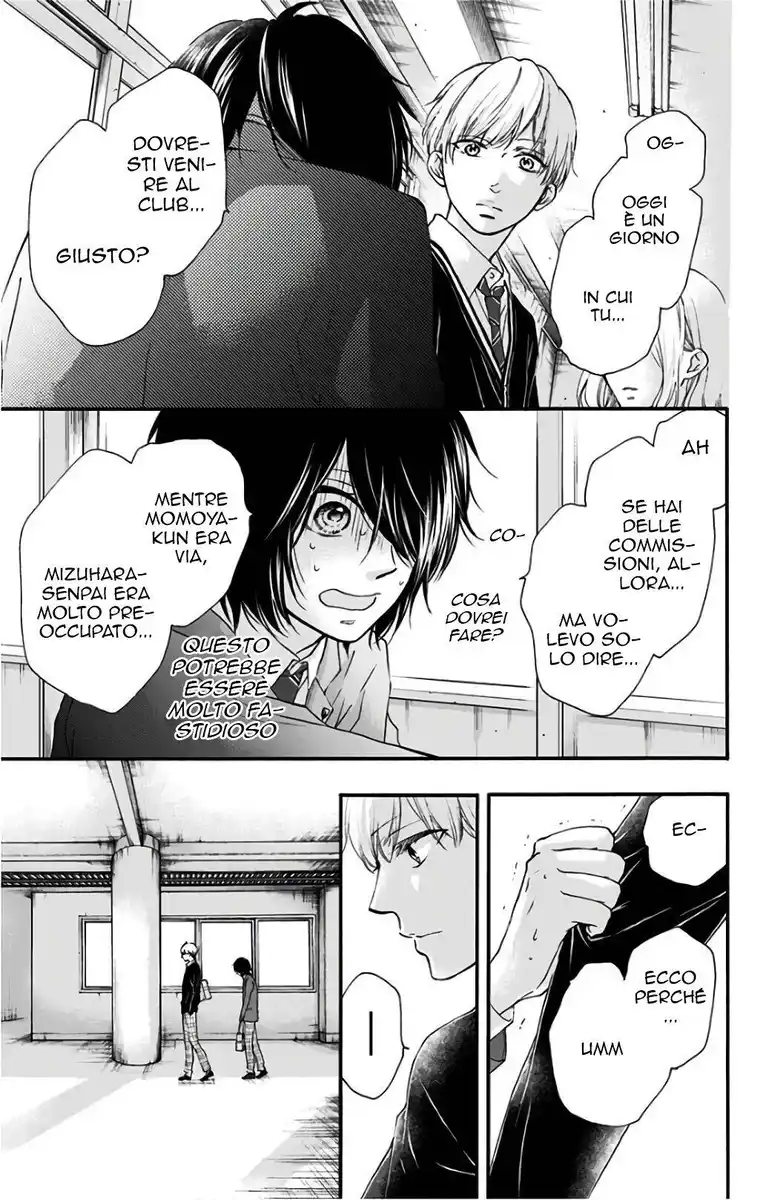 Kono Oto Tomare! Capitolo 66 page 25