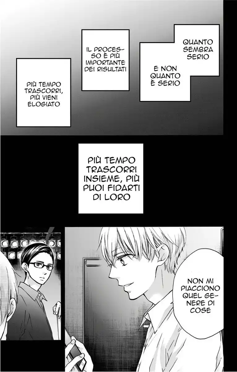 Kono Oto Tomare! Capitolo 66 page 3