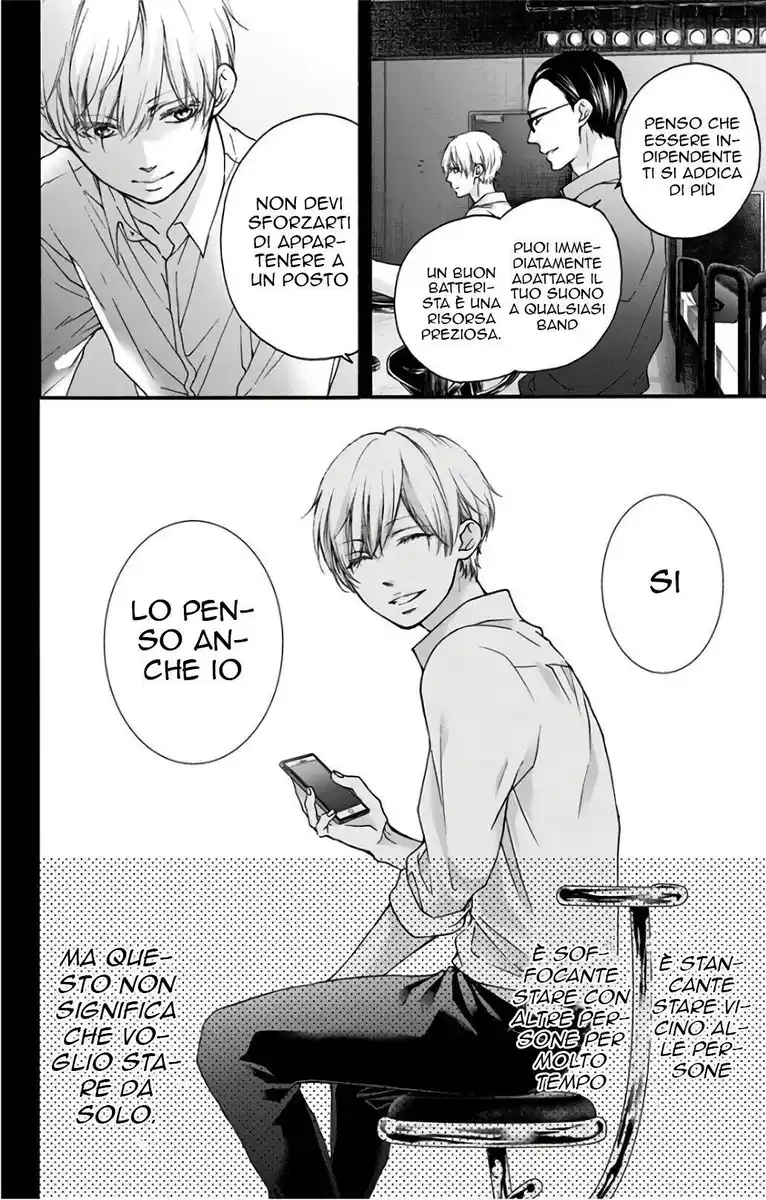 Kono Oto Tomare! Capitolo 66 page 4