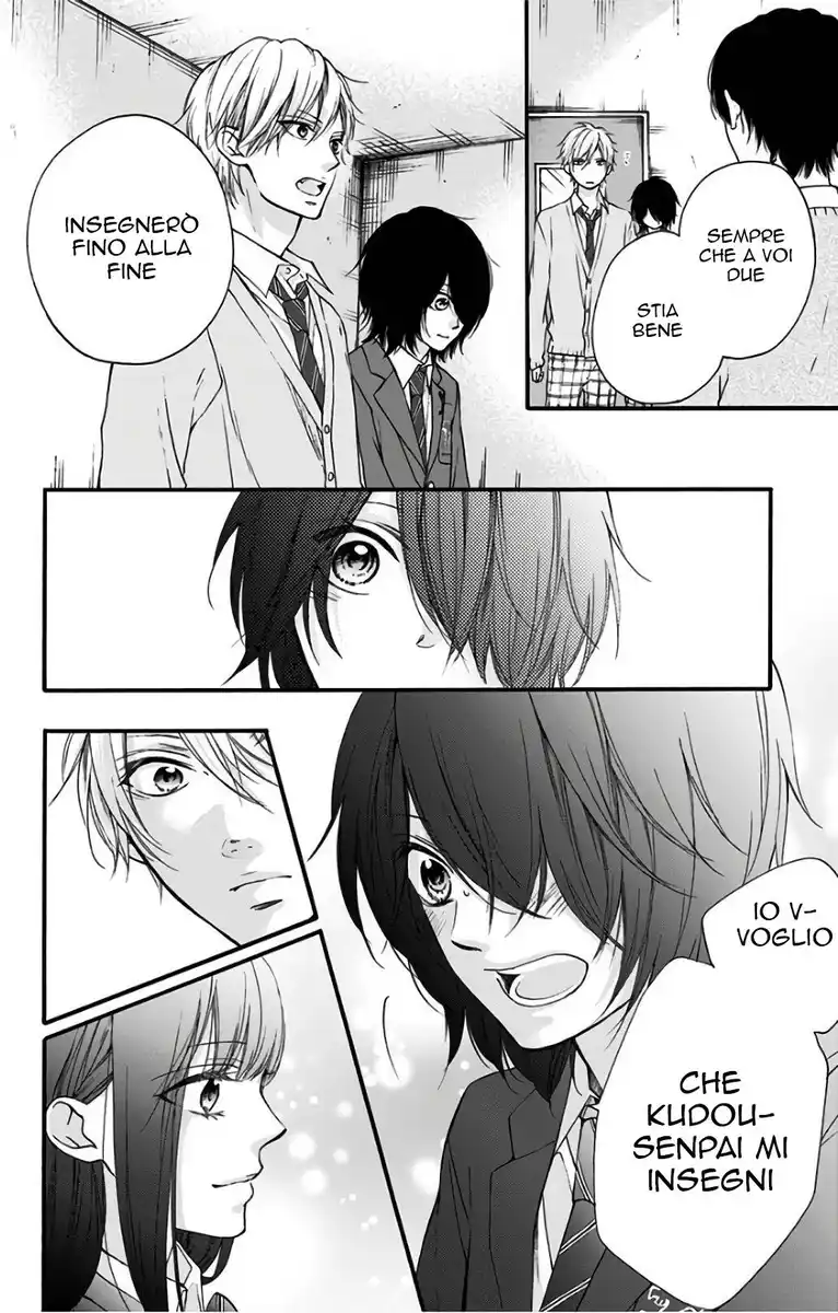 Kono Oto Tomare! Capitolo 65 page 14