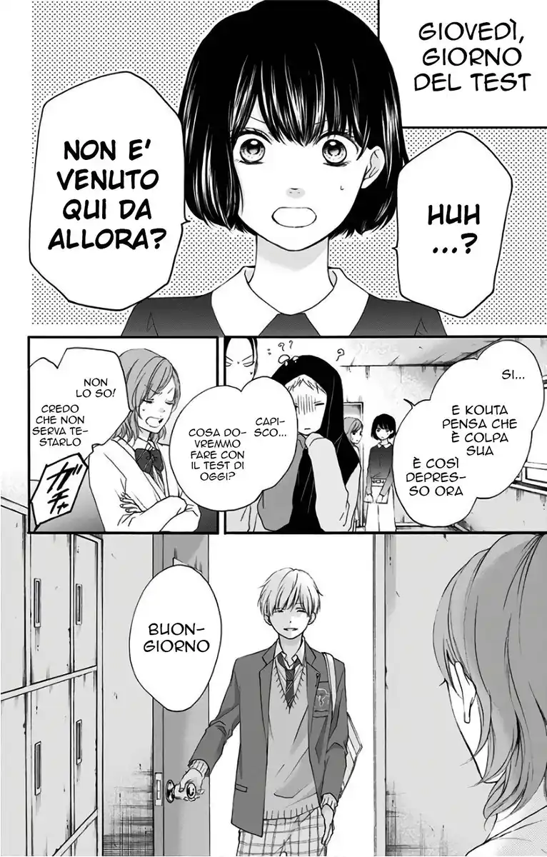 Kono Oto Tomare! Capitolo 65 page 22