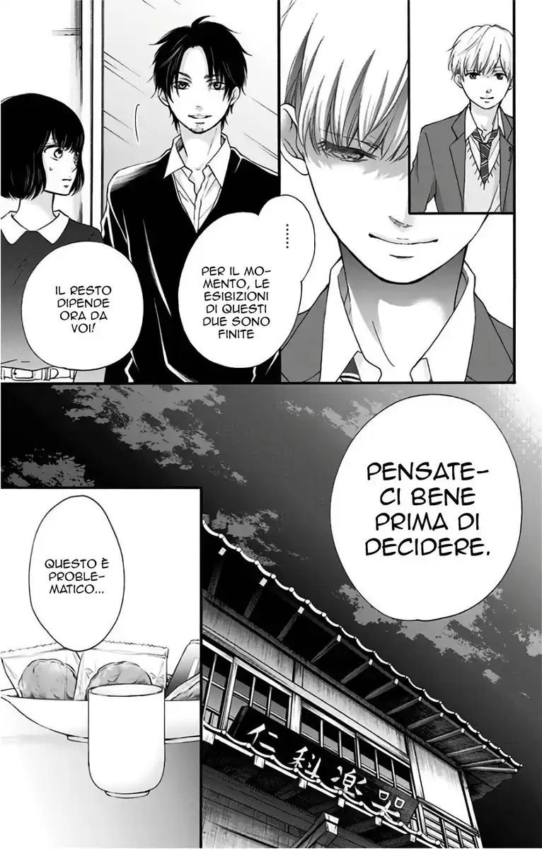 Kono Oto Tomare! Capitolo 65 page 39