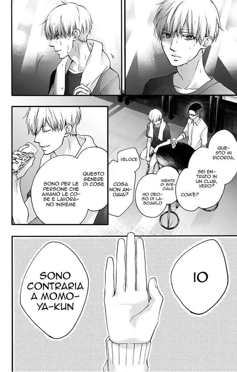 Kono Oto Tomare! Capitolo 65 page 42