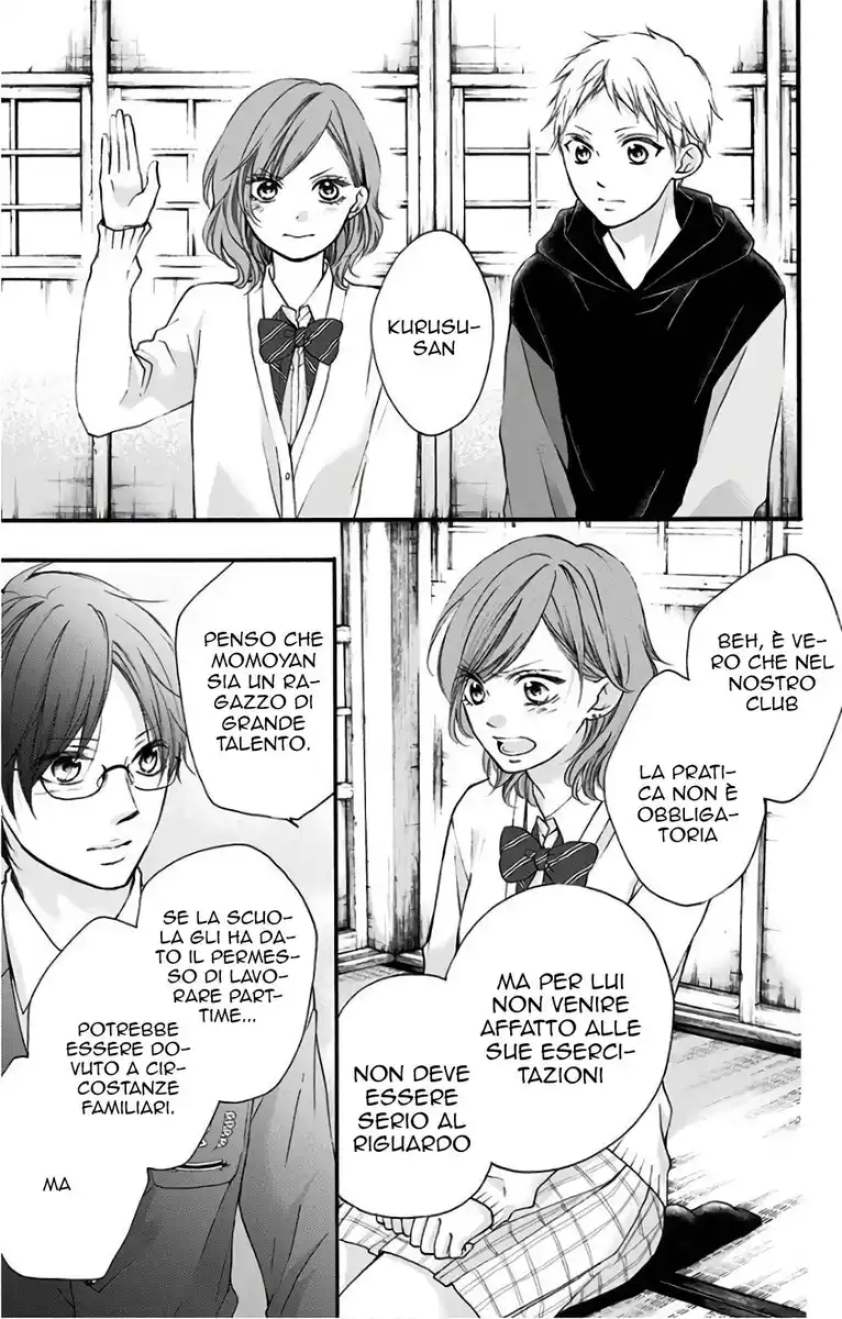 Kono Oto Tomare! Capitolo 65 page 43