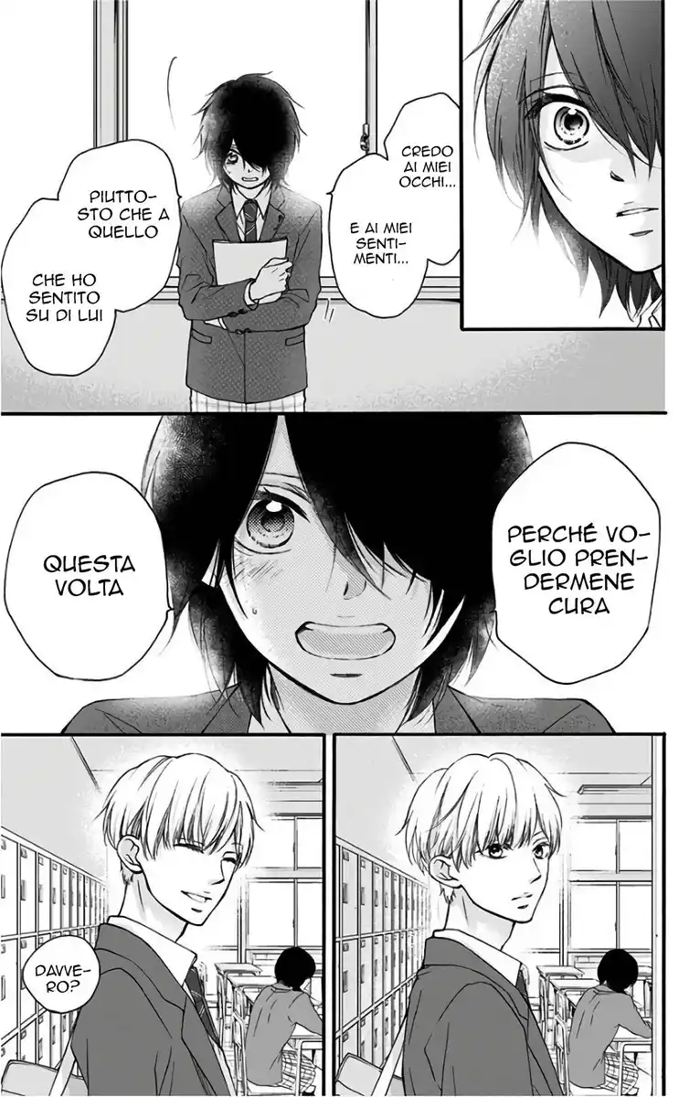 Kono Oto Tomare! Capitolo 65 page 5