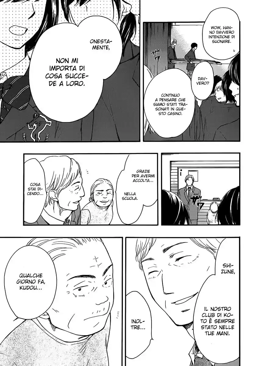 Kono Oto Tomare! Capitolo 08 page 10