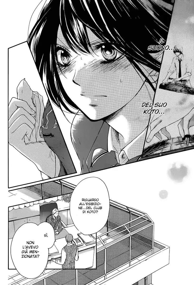 Kono Oto Tomare! Capitolo 07 page 13