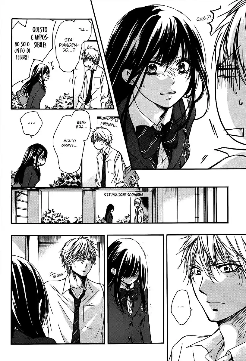 Kono Oto Tomare! Capitolo 07 page 7